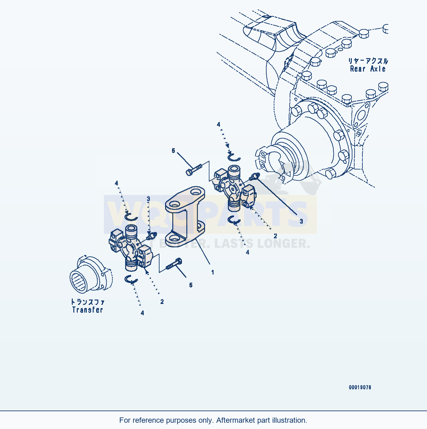 Komatsu WA200PZ-6 Drive Shaft, Rear (#70883-) Serial 70883-UP parts diagram