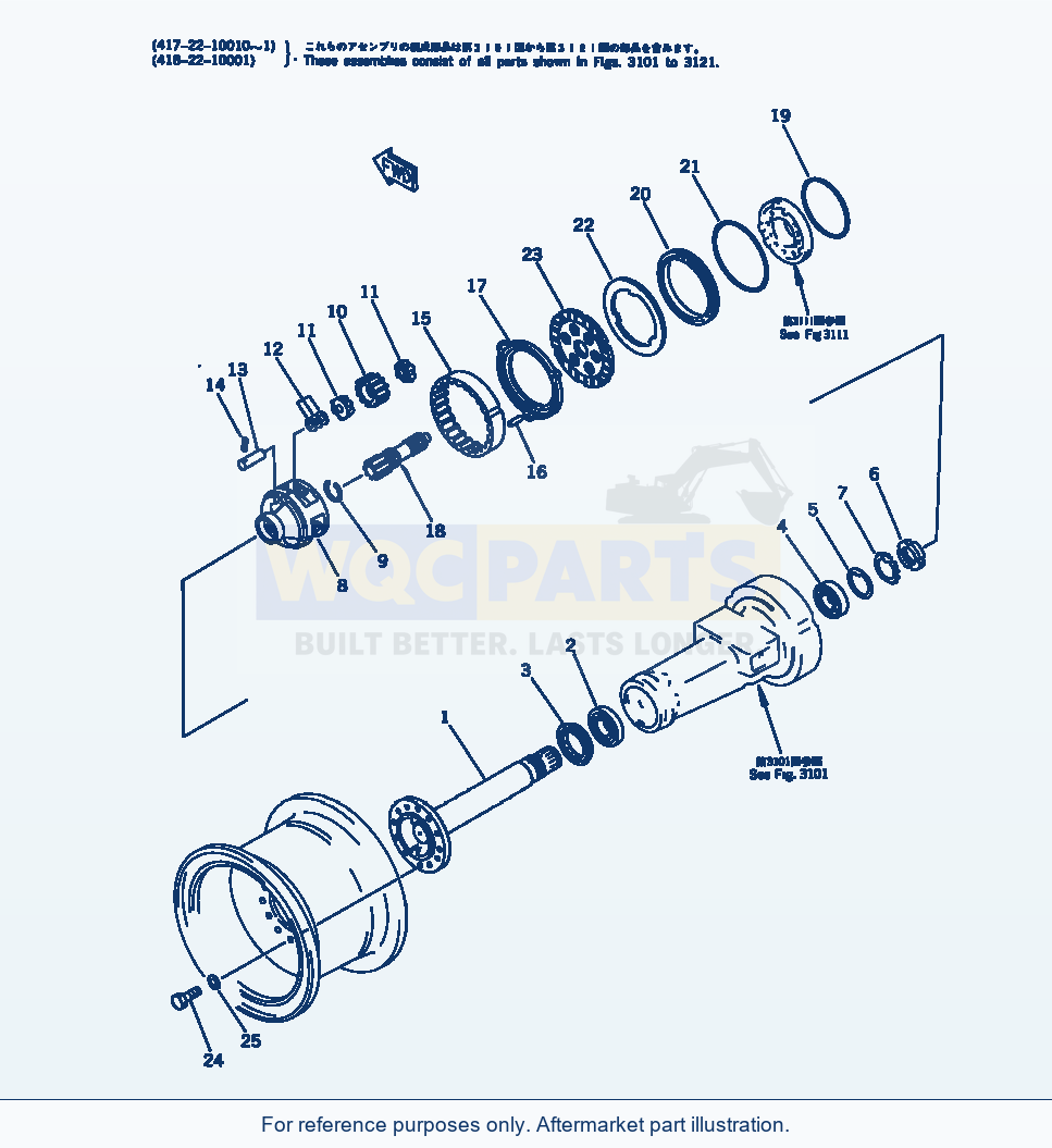 Komatsu WA250-1 Front Wheel Brake And Front Final Drive parts diagram