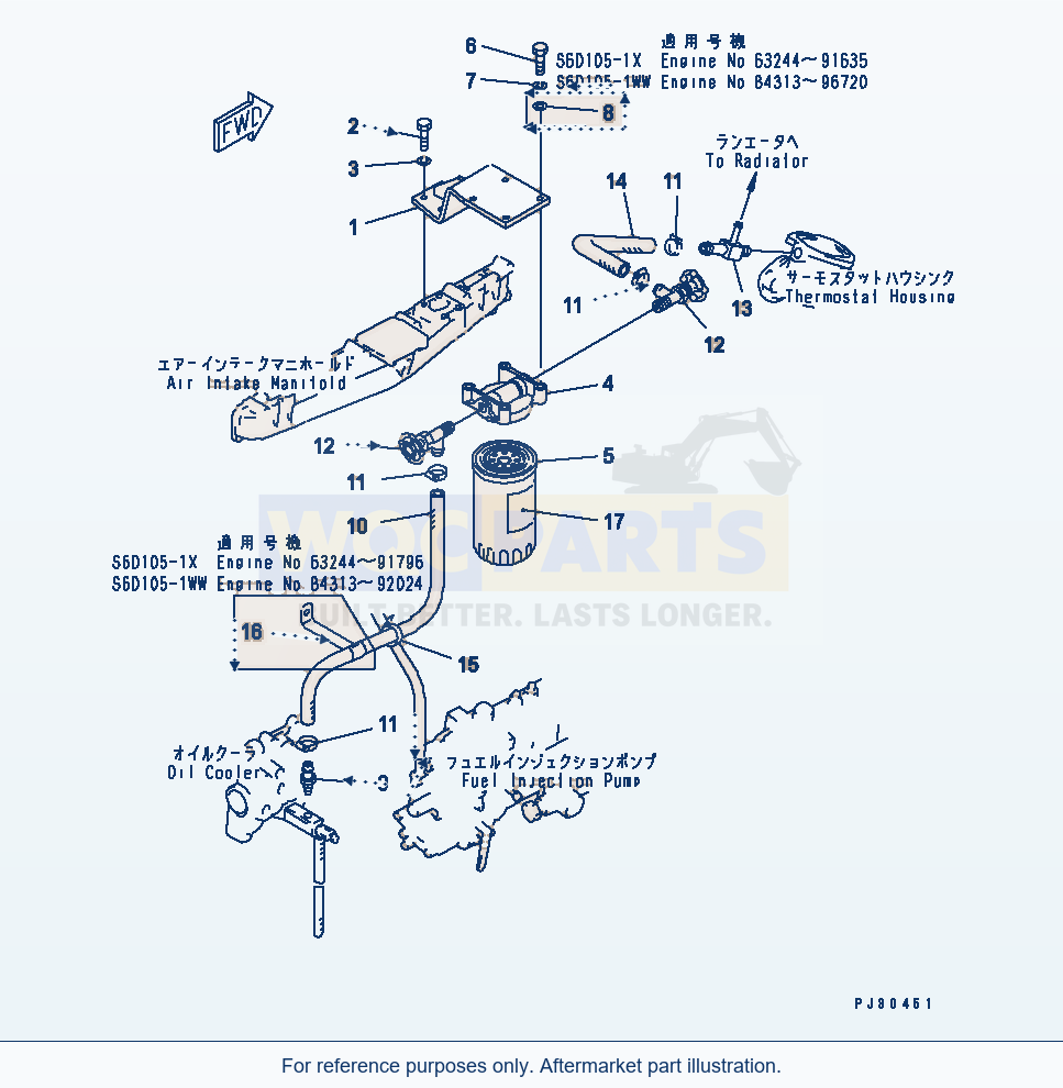 Komatsu WA250-1 Corrosion Resistor And Piping parts diagram