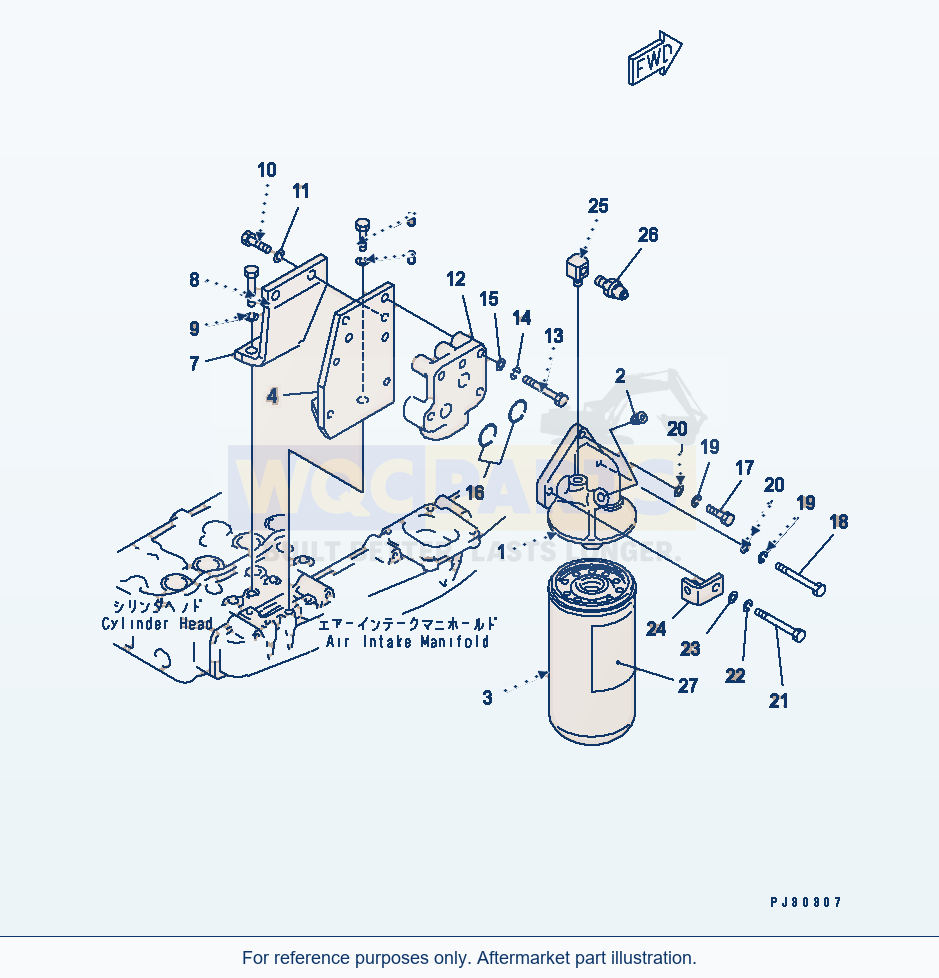 Komatsu WA250-1 Lubricating Oil Filter And Mounting parts diagram