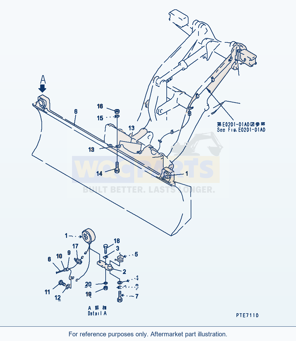 Komatsu WA250-3-SN Blade (Vehicle Inspection Parts) (P.A.P.) parts diagram