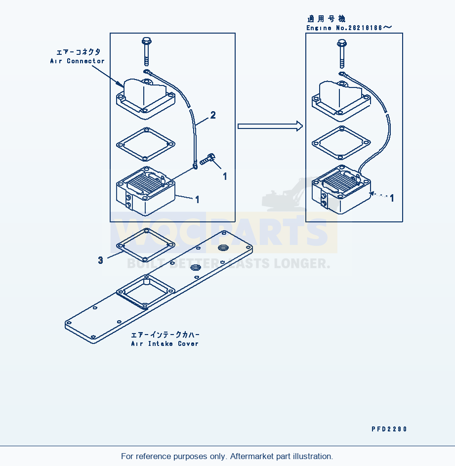 Komatsu WA250-3 Air Intake Heater Serial 65001-UP parts diagram