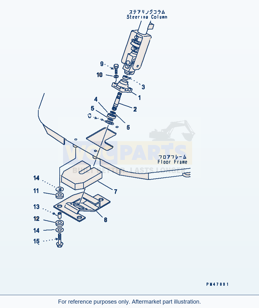 Komatsu WA250-3 Steering Column And Coupling(#50001-) parts diagram