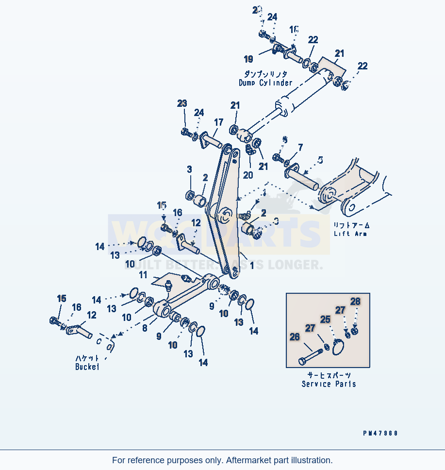 Komatsu WA250-3 Bellcrank (For High Lift)(#50001-) parts diagram