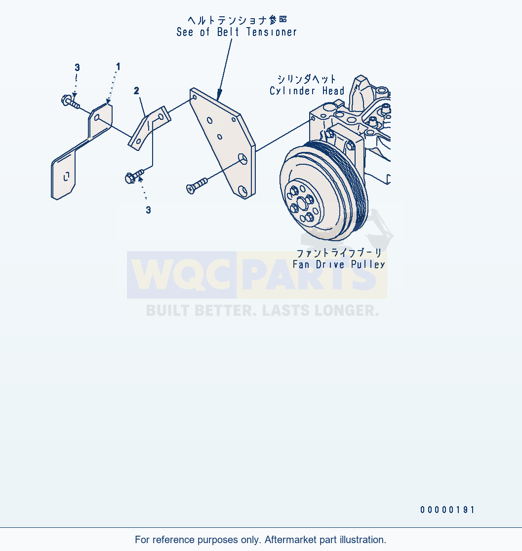 Komatsu WA250-5 Alternator Cover parts diagram