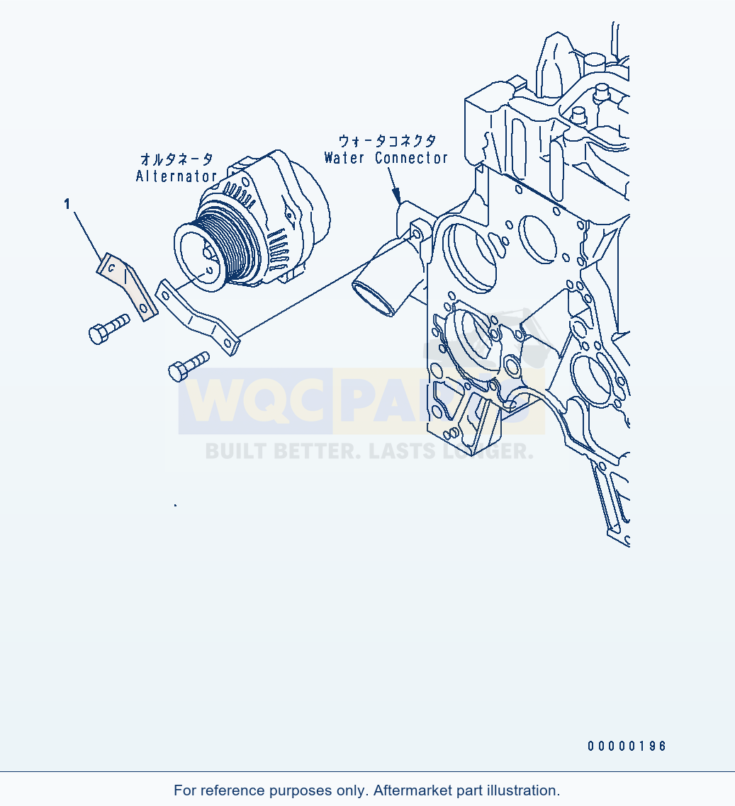 Komatsu WA250-5 Belt Guard parts diagram