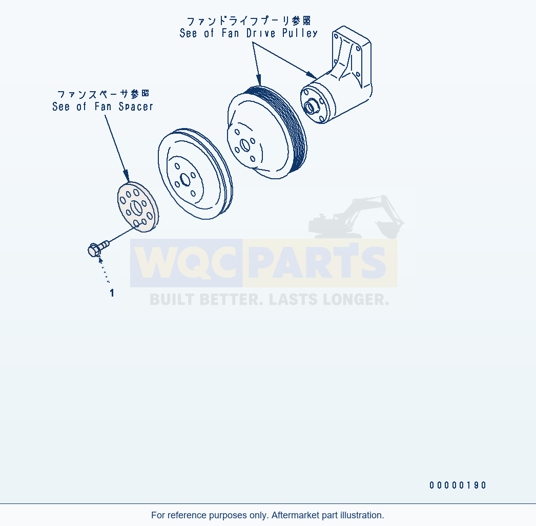 Komatsu WA250-5 Cooling Fan Bolt parts diagram