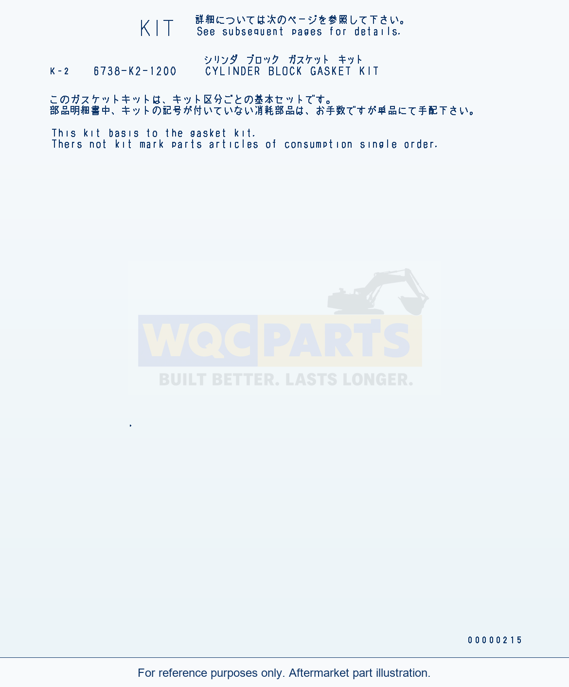 Komatsu WA250-5 Cylinder Block Gasket Kit parts diagram