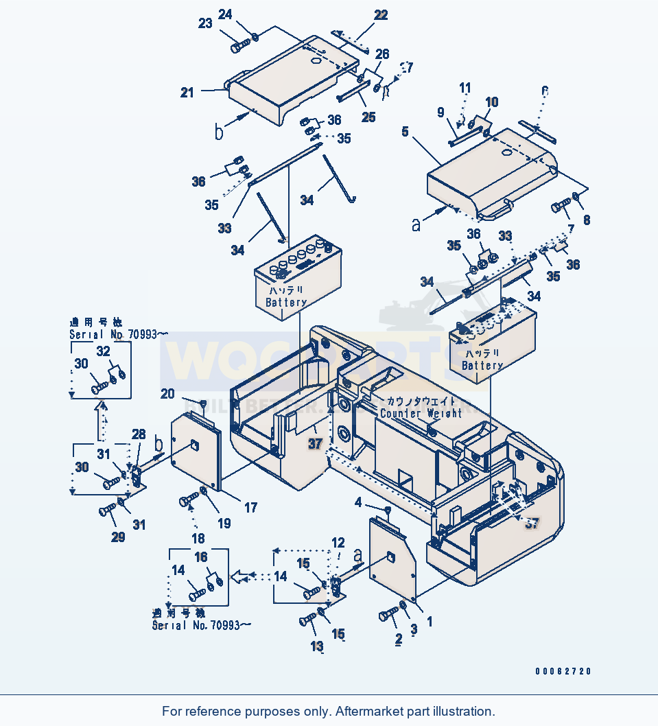 Komatsu WA250-5 Battery Box Serial 70001-UP parts diagram