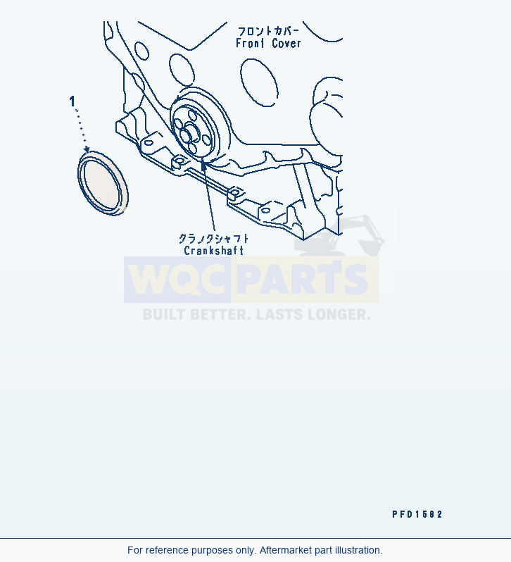 Komatsu WA250-5 Dust Seal(#26277757-) parts diagram