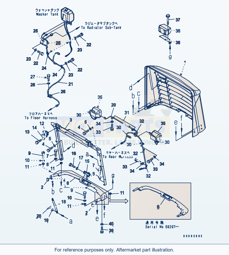 Komatsu WA250-5 Hood (Radiator Guard) Serial 70001-UP parts diagram