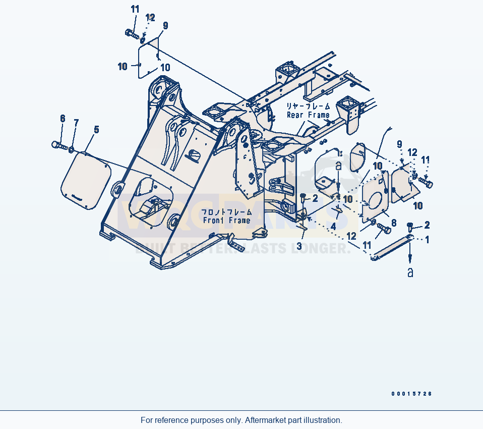 Komatsu WA250-5 Bar Lock And Cover (Cold A Spec.) parts diagram