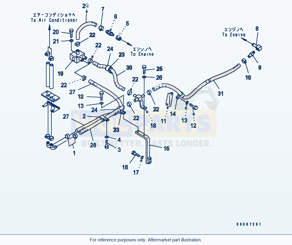 Komatsu WA250-5 Heater Piping (For EU Regulation) parts diagram