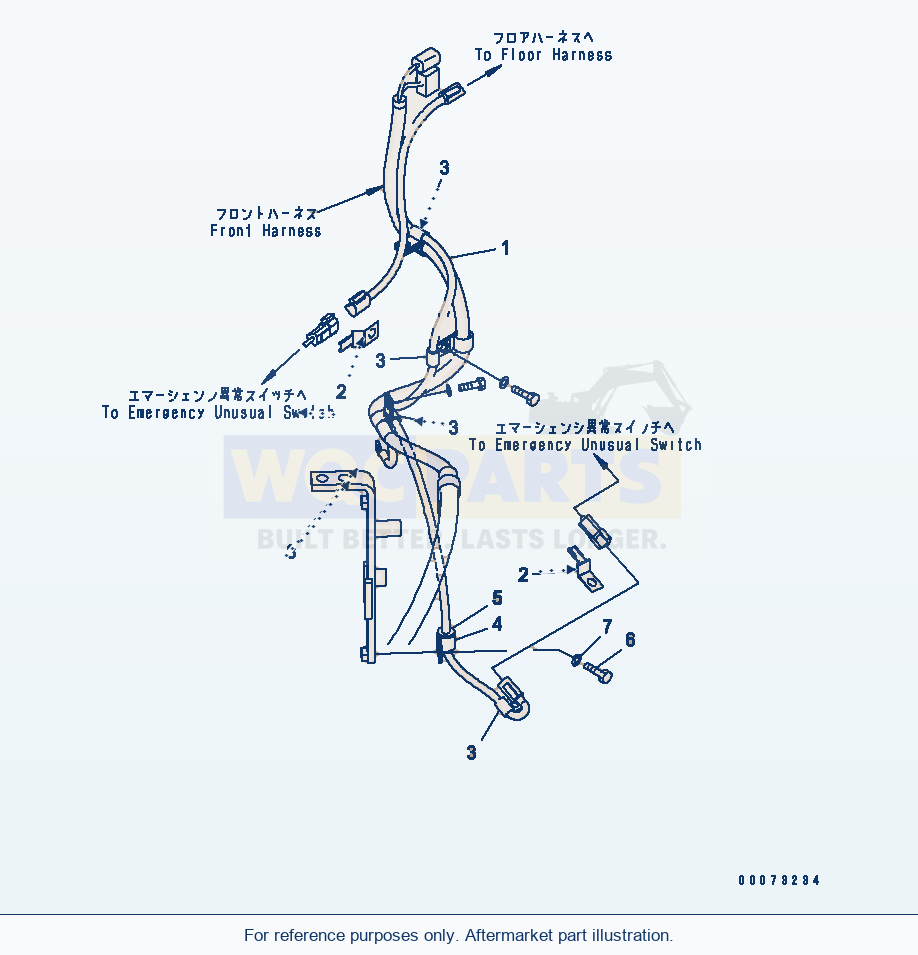 Komatsu WA250-5L Rear Harness (Auxiliary Steering Harness) parts diagram