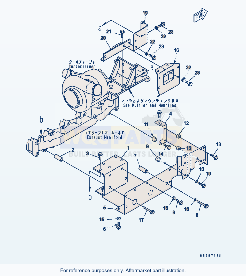 Komatsu WA250-5L Heat Shield parts diagram