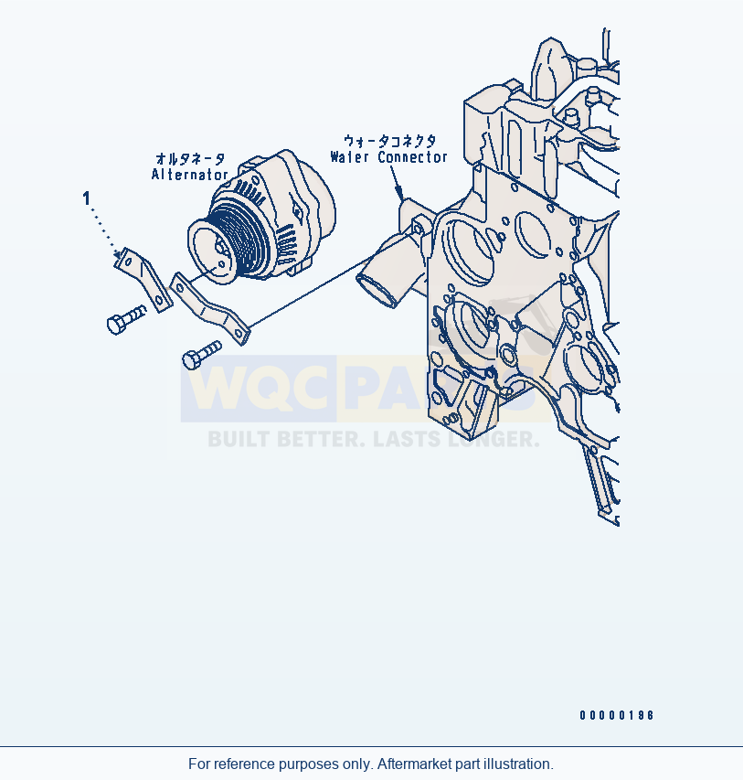 Komatsu WA250-5L Alternator Guard Bracket parts diagram