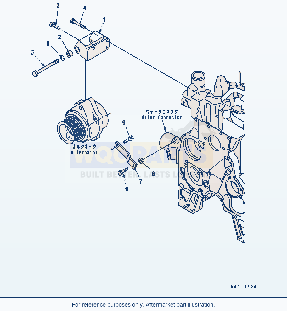 Komatsu WA250-5L Alternator Mounting parts diagram