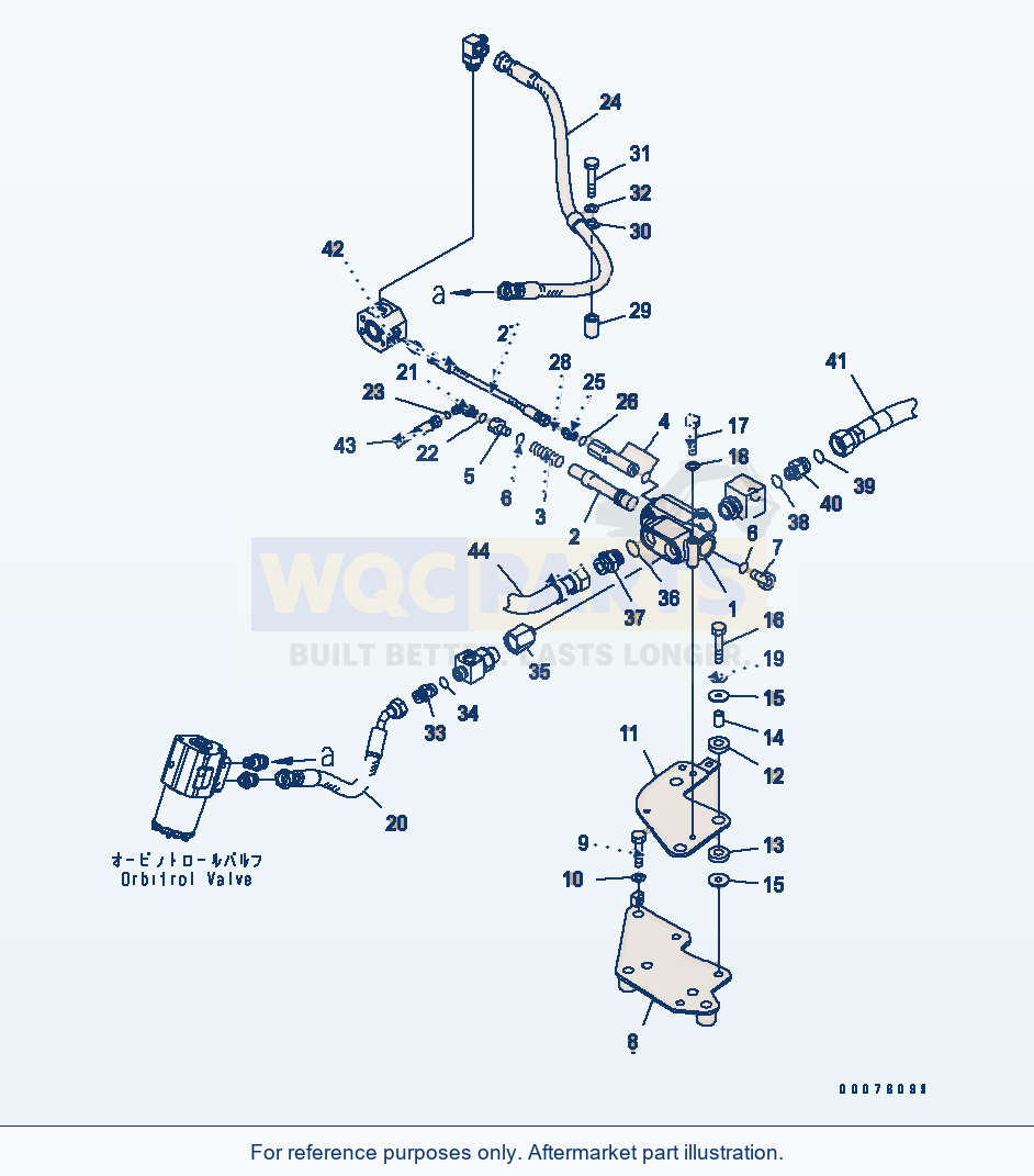 Komatsu WA250-5L Steering Valve Piping (Auxiliary Steering) parts diagram