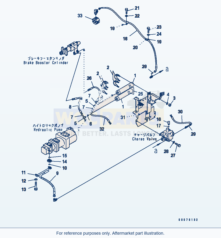 Komatsu WA250-5L Brake Control (Accumulator) parts diagram
