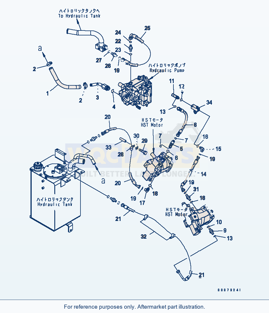 Komatsu WA250-5L Hst Oil Line (Oil Charge Line) parts diagram