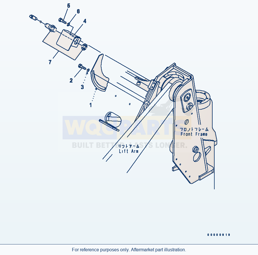 Komatsu WA250-5L Lift Arm And Bell Crank (Boom Kick Out) parts diagram
