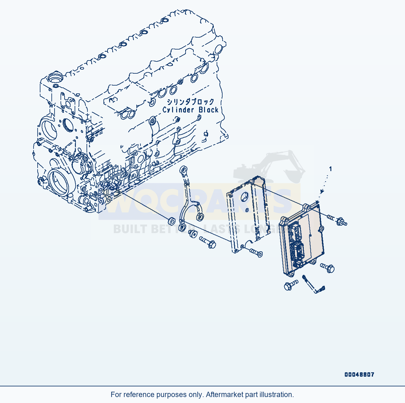 Komatsu WA250-6 Engine Controller (#26506237-) Serial 75053-UP parts diagram