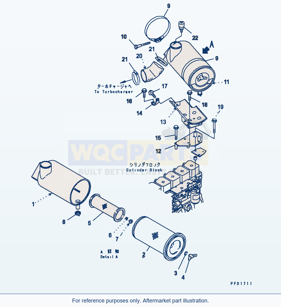 Komatsu WA250L-3 Air Cleaner (With Extension Pipe)(#26200929-) parts diagram