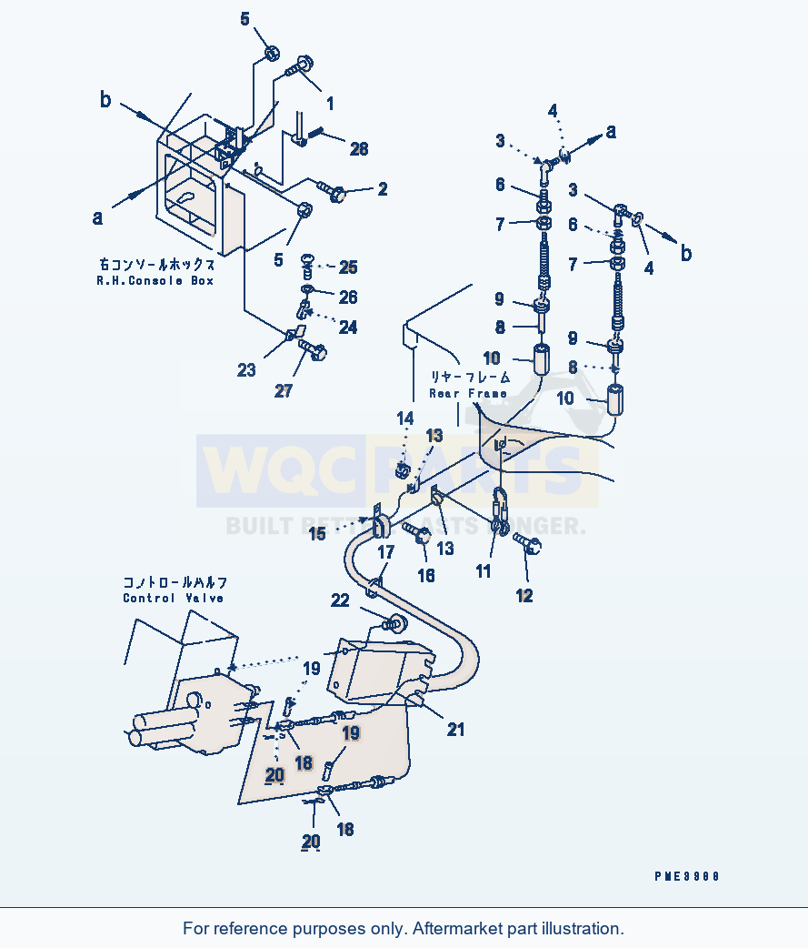 Komatsu WA250L-3 Loader Control (Control Linkage) parts diagram