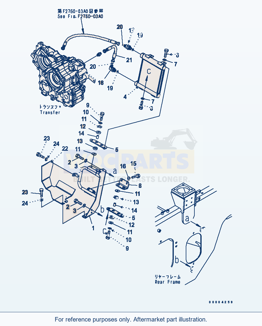 Komatsu WA250L-5 Transfer Oil Cooler(#70001-70569) parts diagram