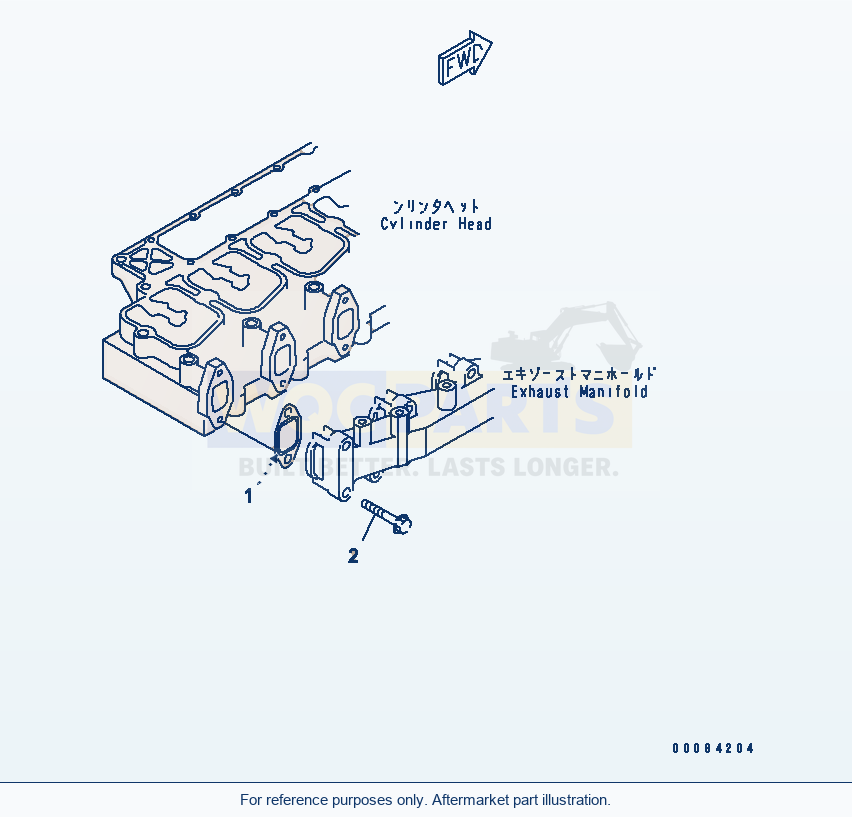 Komatsu WA250L-5 Exhaust Manifold Gasket And Bolt(#26302312-) parts diagram
