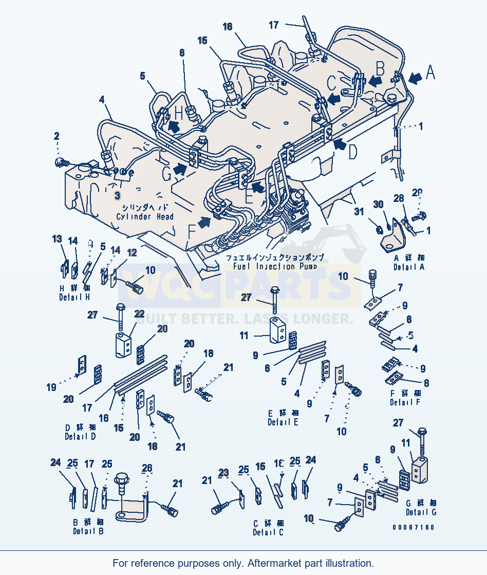 Komatsu WA250L-5 Fuel Piping(#26302312-) parts diagram