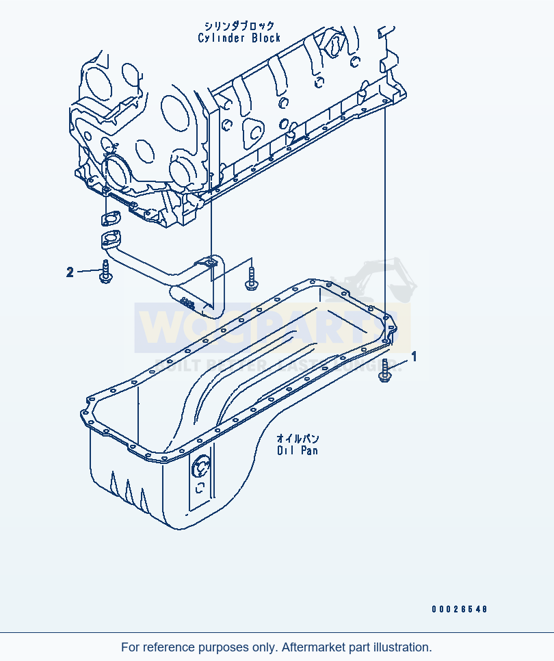 Komatsu WA250L-5 Oil Pan Bolt (Cold Terrain Spec.)(#26339177-) parts diagram