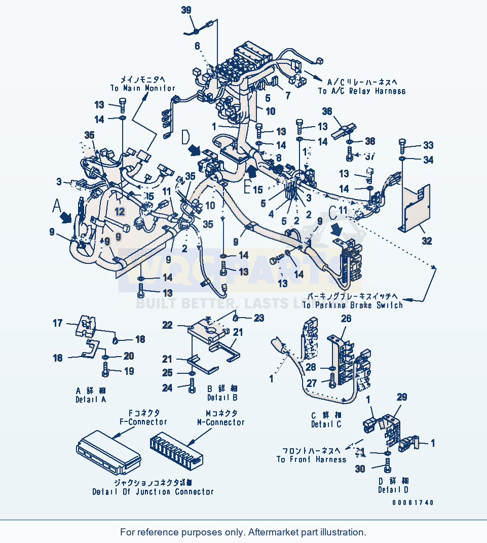 Komatsu WA250L-5 Floor (Floor Harness) (Main Harness) parts diagram