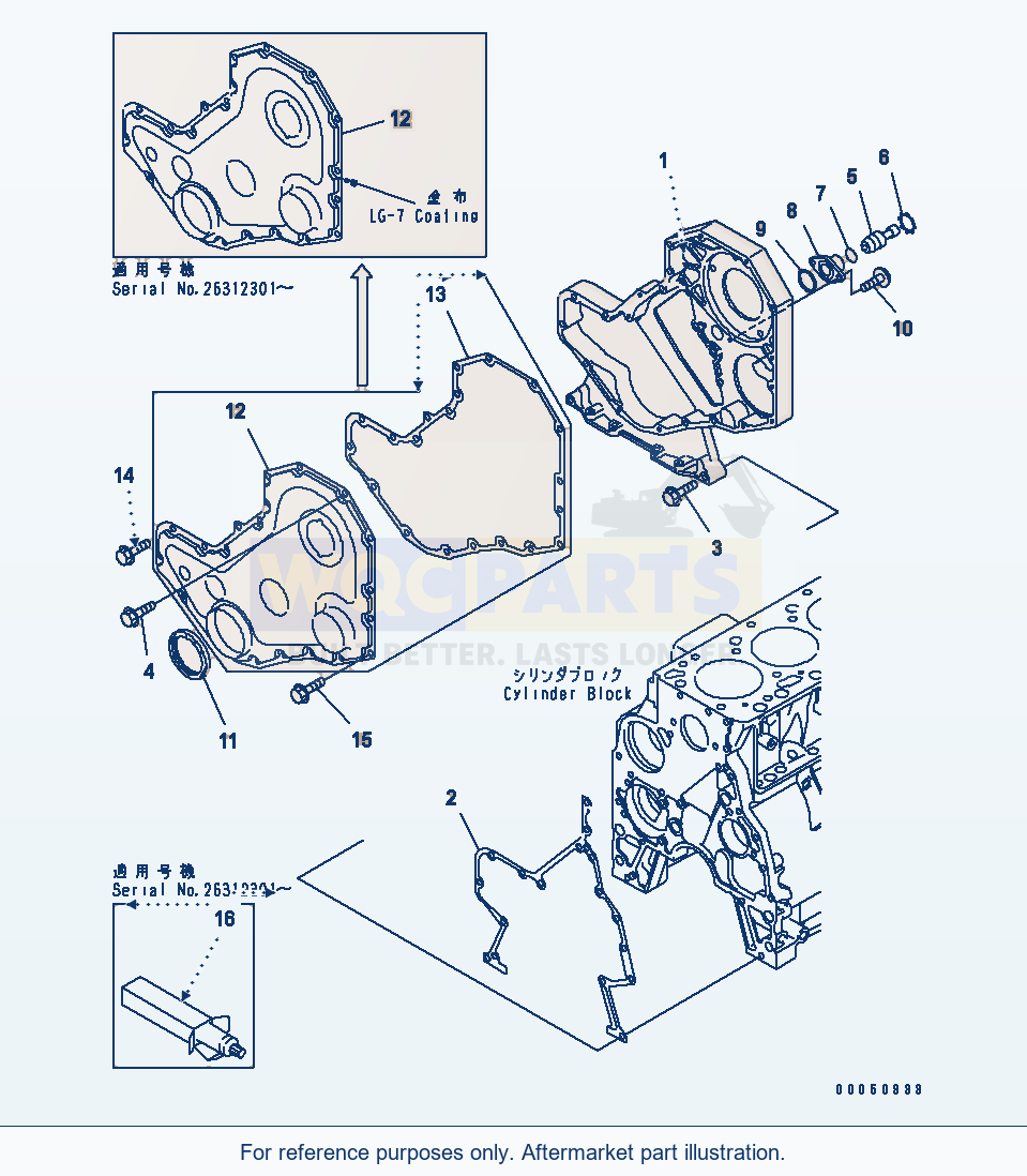 Komatsu WA250PT-3 Front Cover(#26238740-) parts diagram