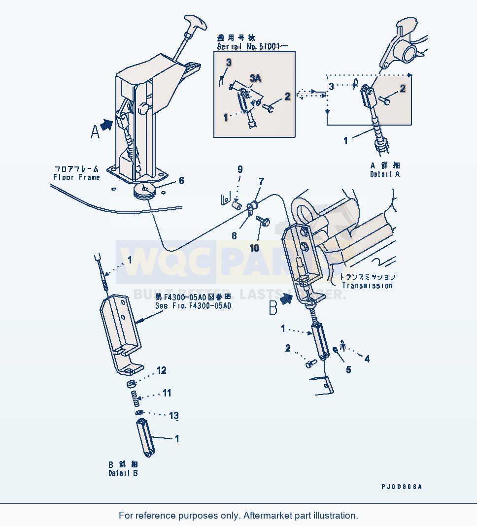 Komatsu WA250PT-3 Parking Brake Control Parts (Linkage) parts diagram
