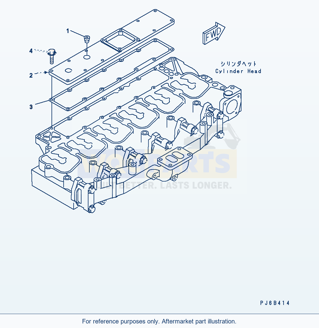 Komatsu WA250PT-5 Air Intake Cover Serial H60051 - UP parts diagram