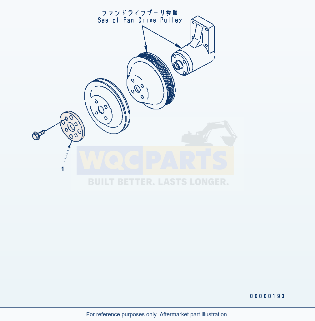 Komatsu WA250PT-5 Fan Pilot Spacer parts diagram