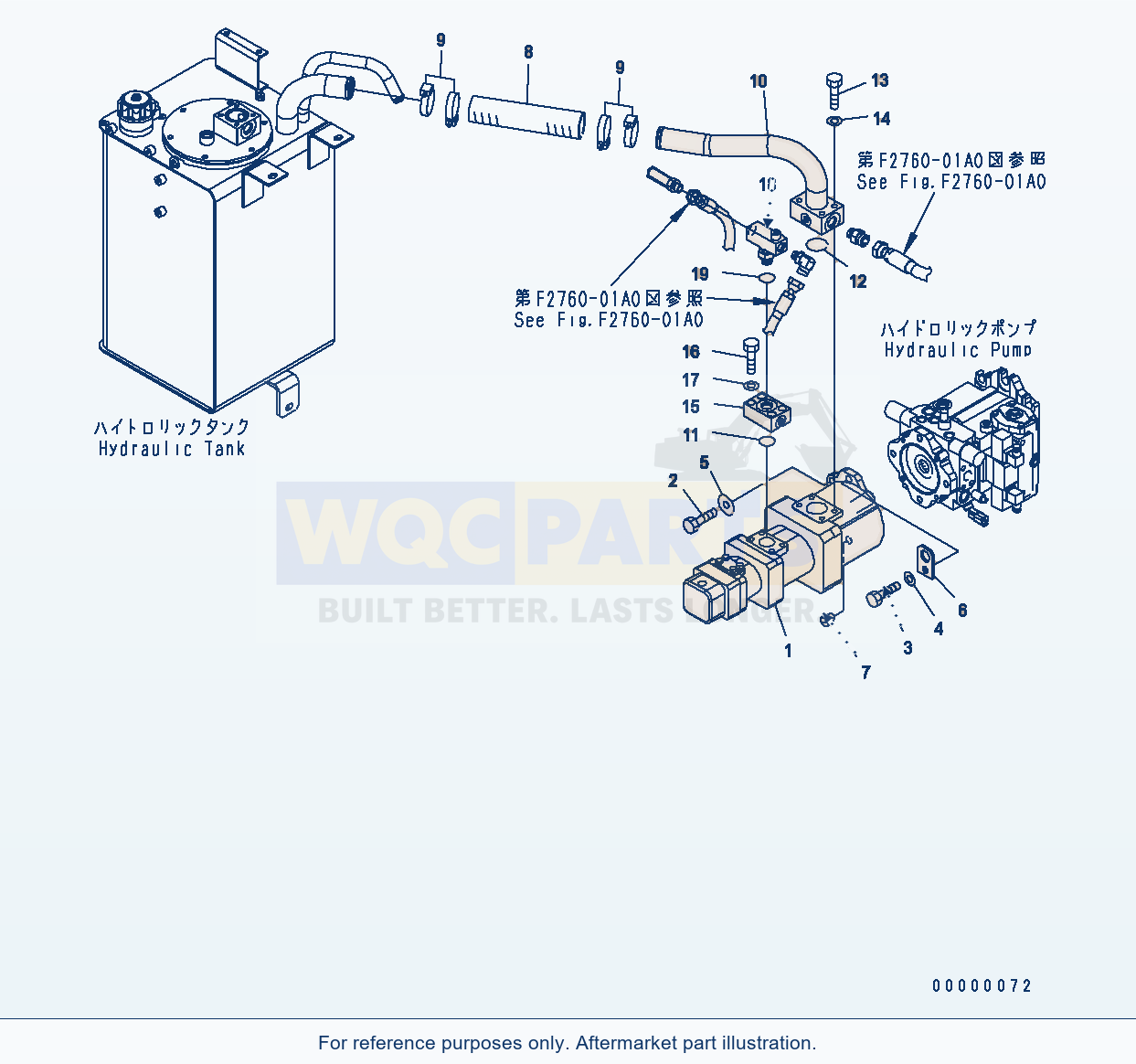 Komatsu WA250PT-5 Hydraulic Pump Serial H60051 - UP parts diagram