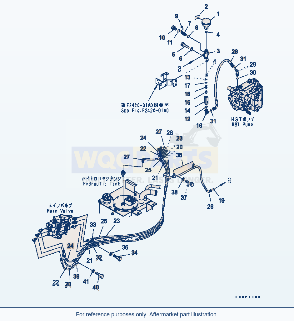 Komatsu WA250PT-5 Hydraulic Piping (Ppc Piping) parts diagram