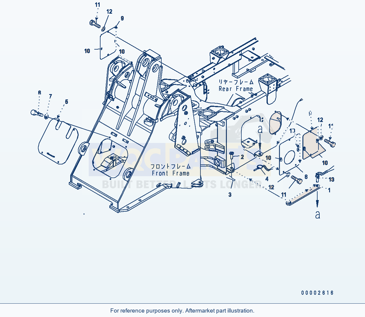 Komatsu WA250PT-5 Bar Lock And Cover Serial H60051 - UP parts diagram