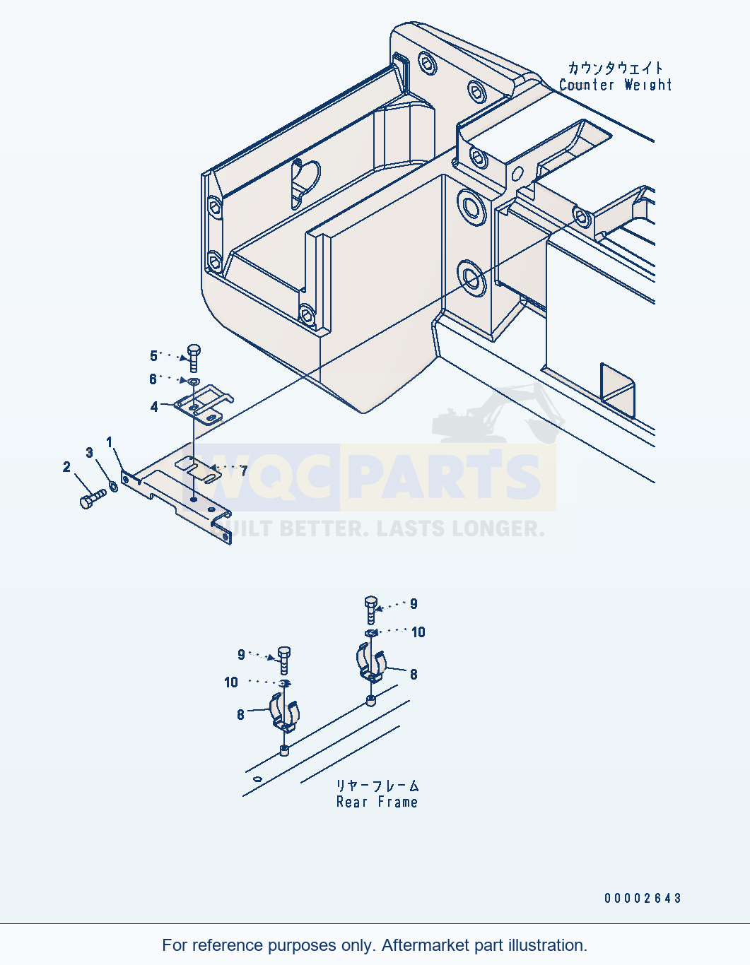 Komatsu WA250PT-5 Hood (Cover And Striker) Serial H60051 - UP parts diagram