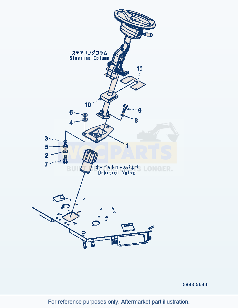 Komatsu WA250PT-5 Steering Wheel (Valve Mounting) parts diagram