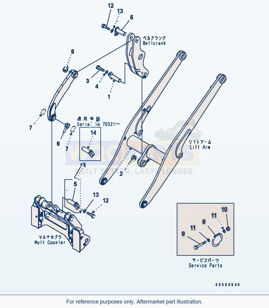 Komatsu WA250PT-5 Lift Arm And Bell Crank (Mounting Parts) parts diagram