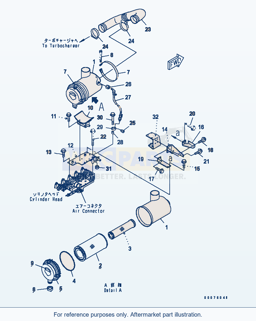 Komatsu WA250PT-5L Air Cleaner parts diagram