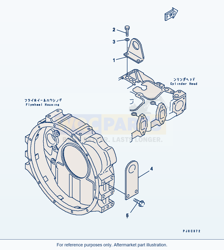 Komatsu WA250PT-5L Engine Lifting Bracket (Front) parts diagram