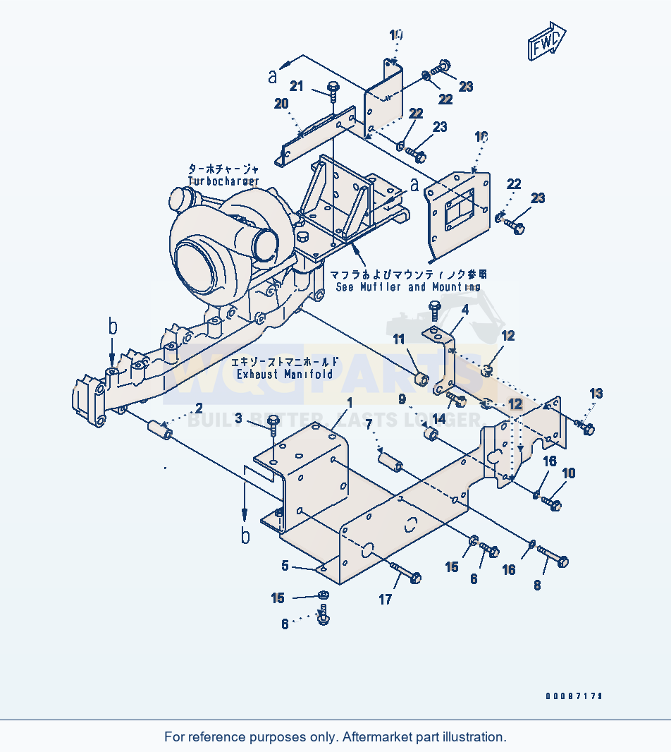 Komatsu WA250PT-5L Heat Shield parts diagram
