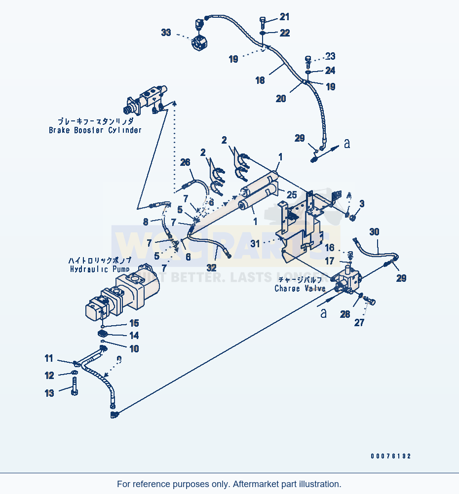 Komatsu WA250PT-5L Brake Control (Accumulator) parts diagram