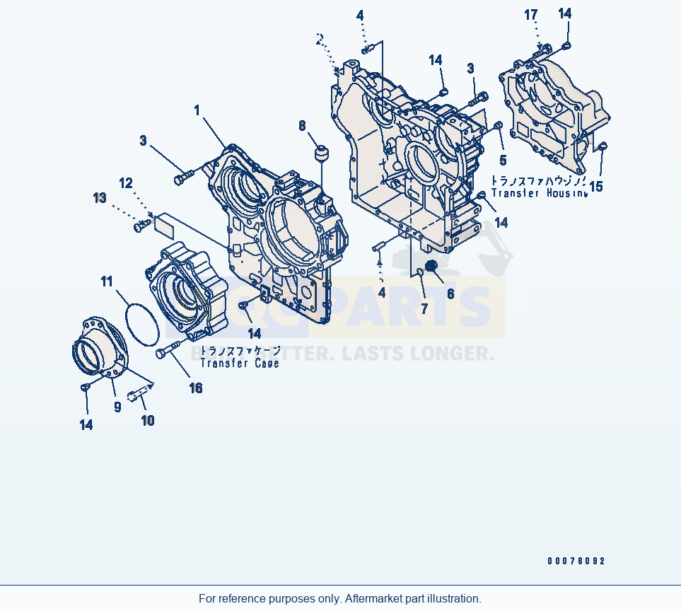 Komatsu WA250PT-5L Transfer Case parts diagram