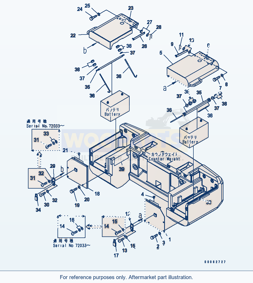 Komatsu WA250PTL-5 Battery Box parts diagram