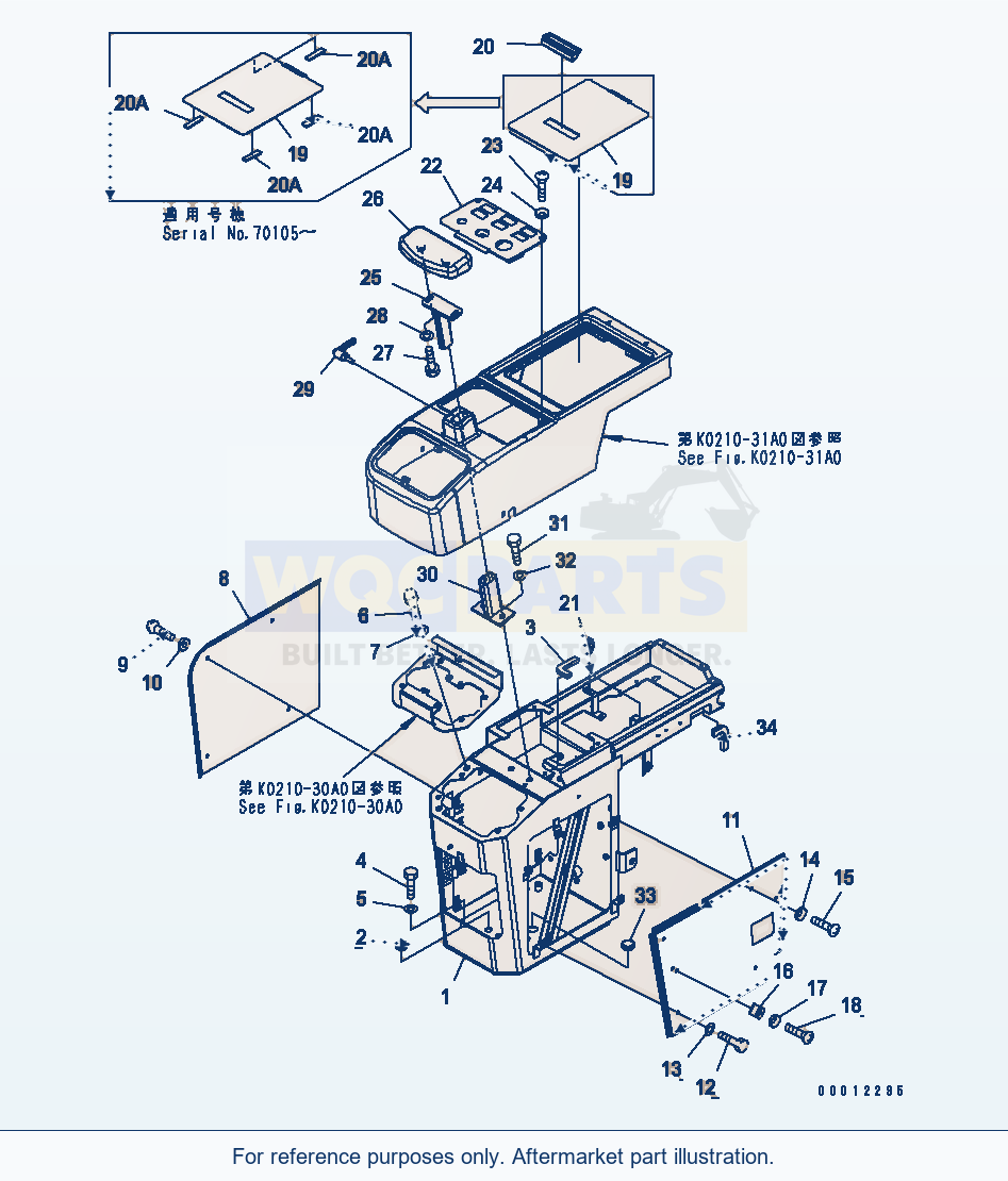 Komatsu WA250PTL-5 Floor (Console Box) (R.H.) parts diagram